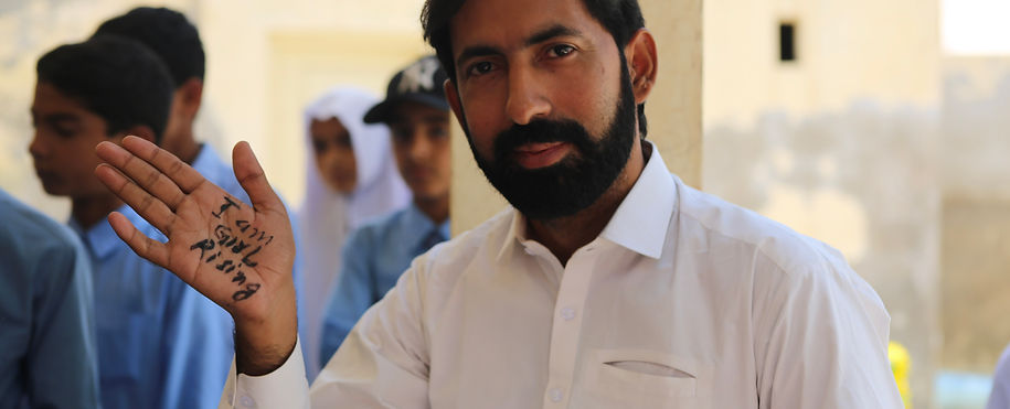 Sarwech Mujahid